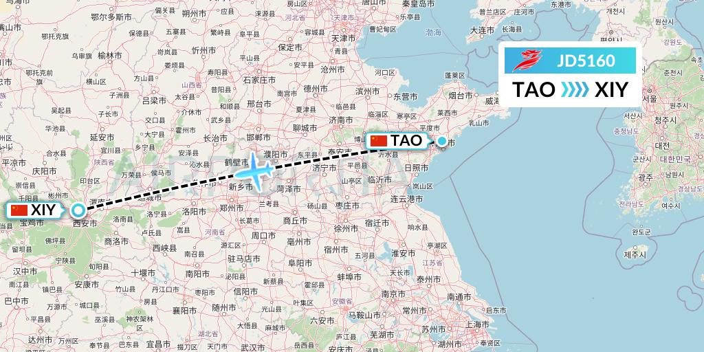 JD5160 Capital Airlines Flight Map: Qingdao to Xi'an