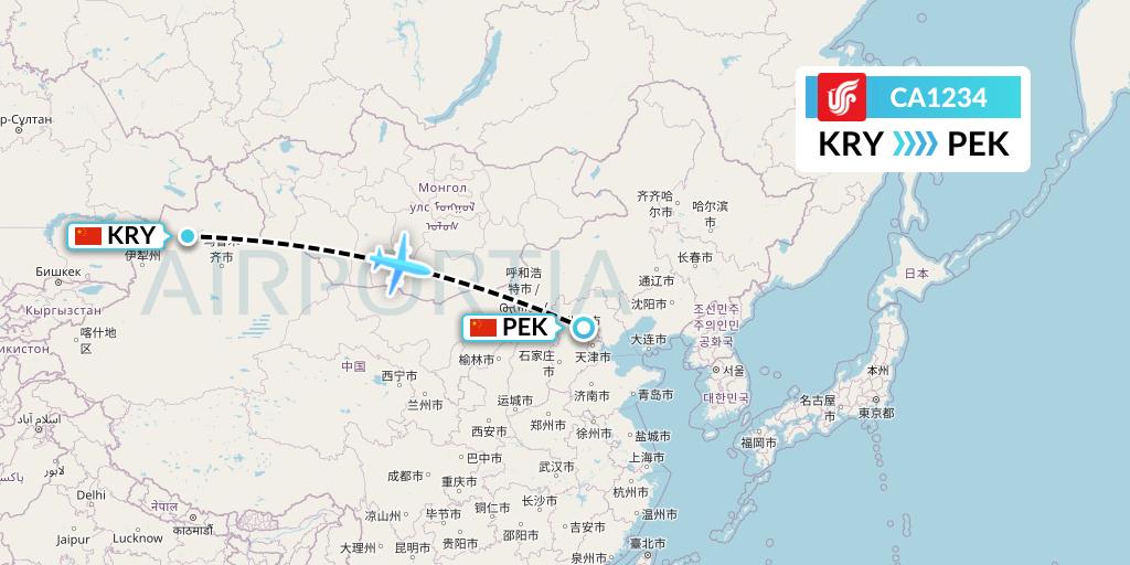 CA1234 Air China Flight Map: Karamay to Beijing