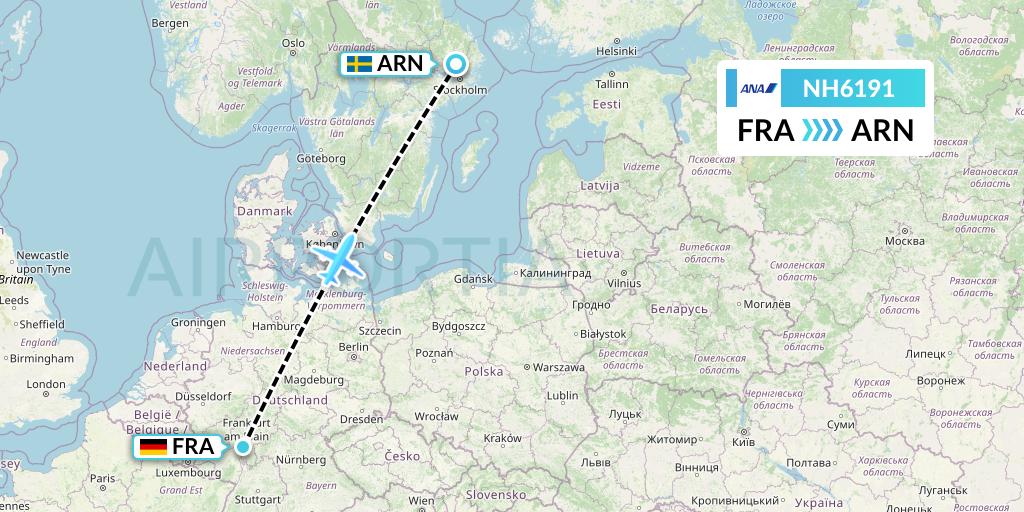 NH6191 All Nippon Airways Flight Map: Frankfurt to Stockholm