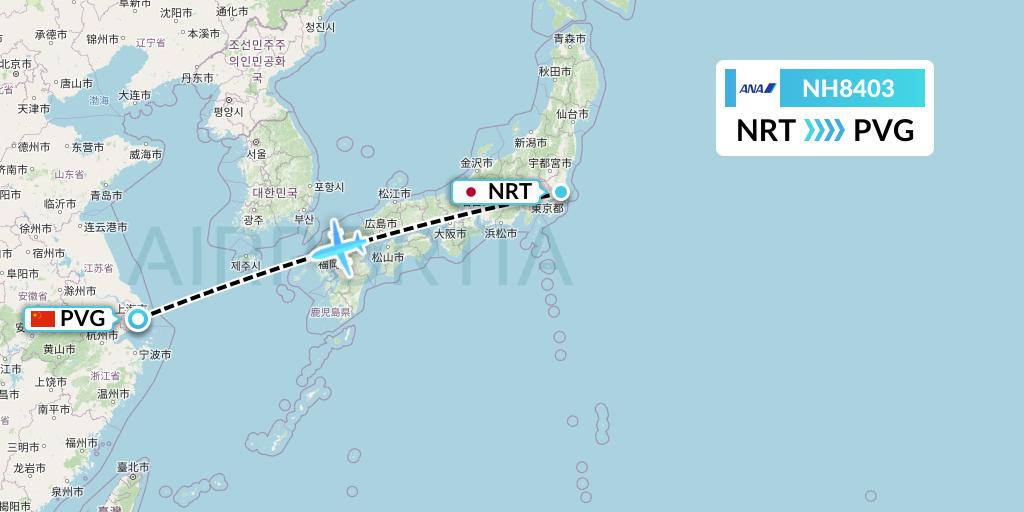NH8403 All Nippon Airways Flight Map: Tokyo to Shanghai