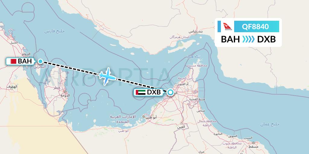 QF8840 Qantas Flight Map: Bahrain to Dubai