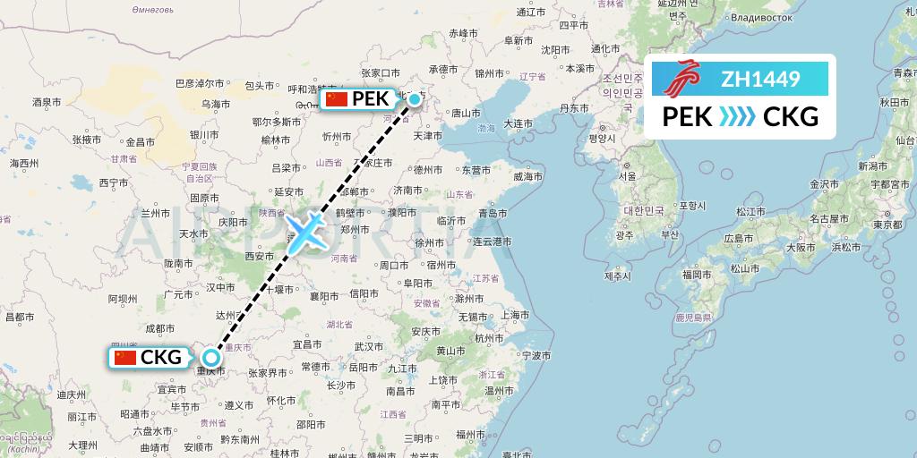ZH1449 Shenzhen Airlines Flight Map: Beijing to Chongqing