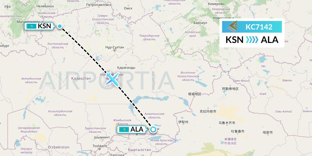 KC7142 Air Astana Flight Map: Kostanay to Almaty