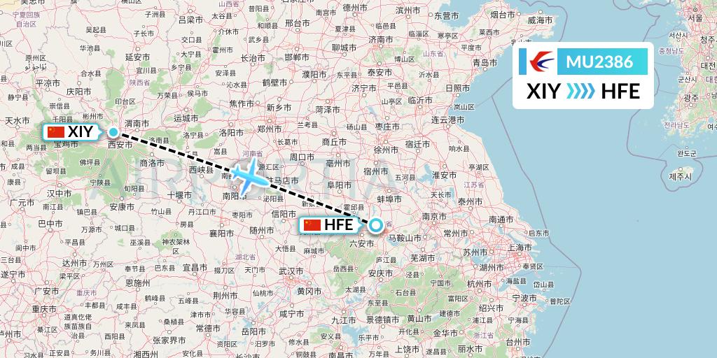 MU2386 China Eastern Airlines Flight Map: Xi'an to Hefei