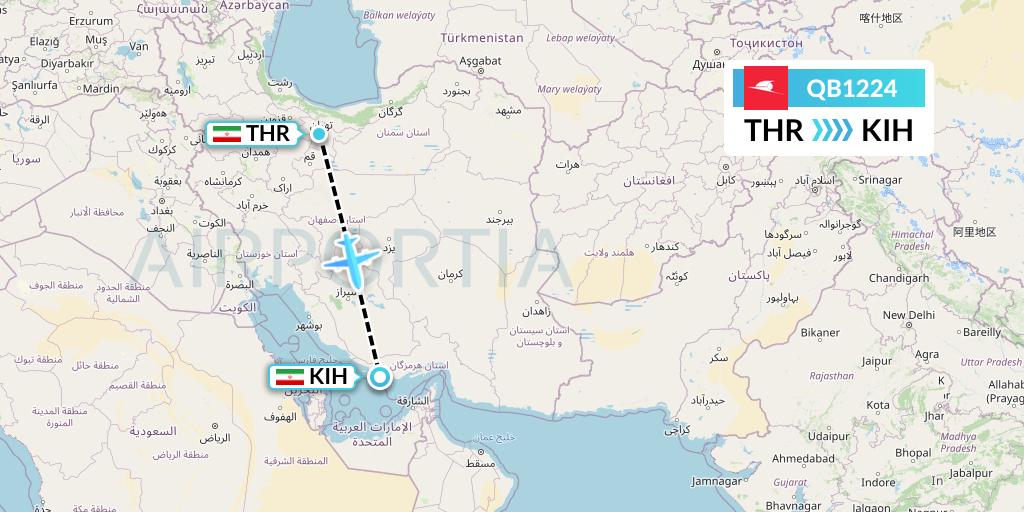 QB1224 Qeshm Airlines Flight Map: Tehran to Kish Island