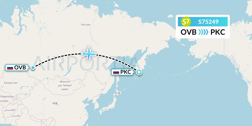 S75249 S7 Airlines Flight Map: Novosibirsk to Petropavlovsk-Kamchatsky