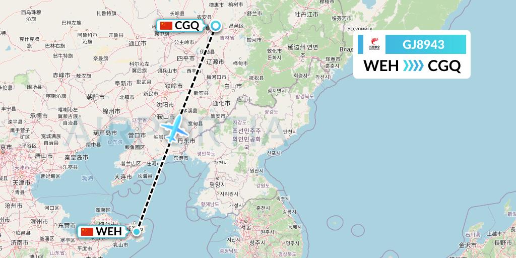GJ8943 Loong Airlines Flight Map: Weihai to Changchun