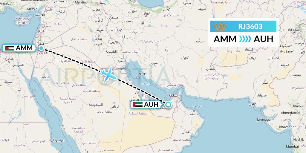 RJ3603 Royal Jordanian Flight Map: Amman to Abu Dhabi