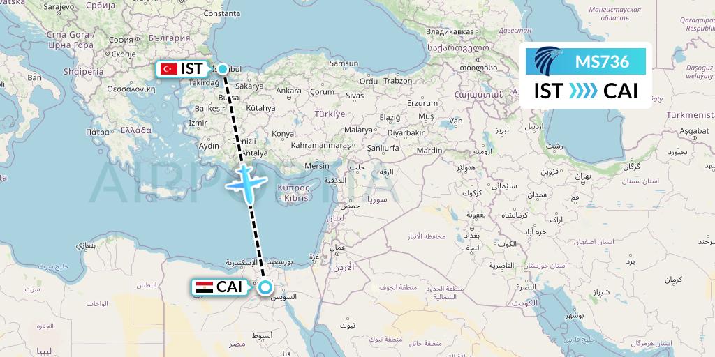 MS736 EgyptAir Flight Map: Istanbul to Cairo