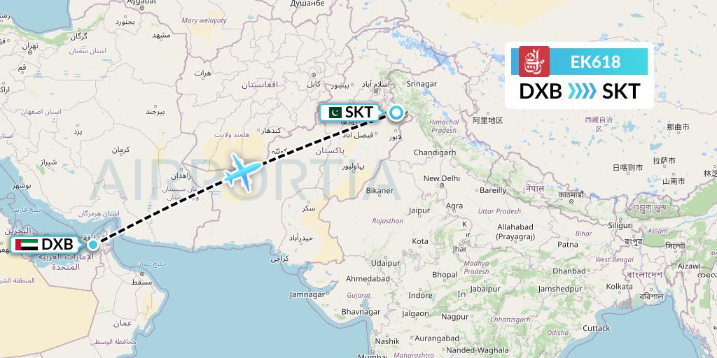 EK618 Emirates Flight Map: Dubai to Sialkot