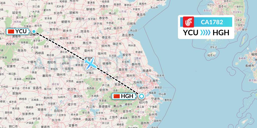 CA1782 Air China Flight Map: Yuncheng to Hangzhou