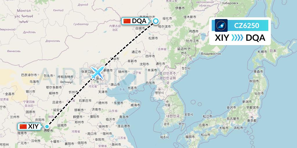 CZ6250 China Southern Airlines Flight Map: Xi'an to Daqing