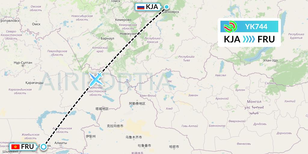 YK744 Avia Traffic Flight Map: Krasnoyarsk to Bishkek