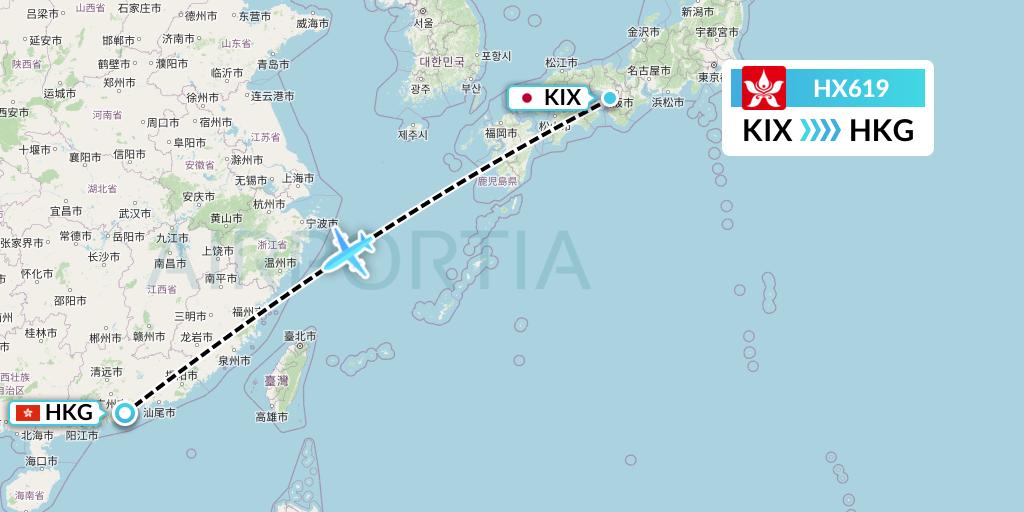 HX619 Flight Status Hong Kong Airlines Osaka to Hong Kong (CRK619)