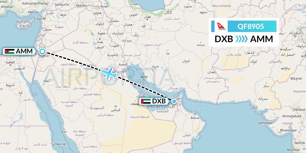 QF8905 Qantas Flight Map: Dubai to Amman