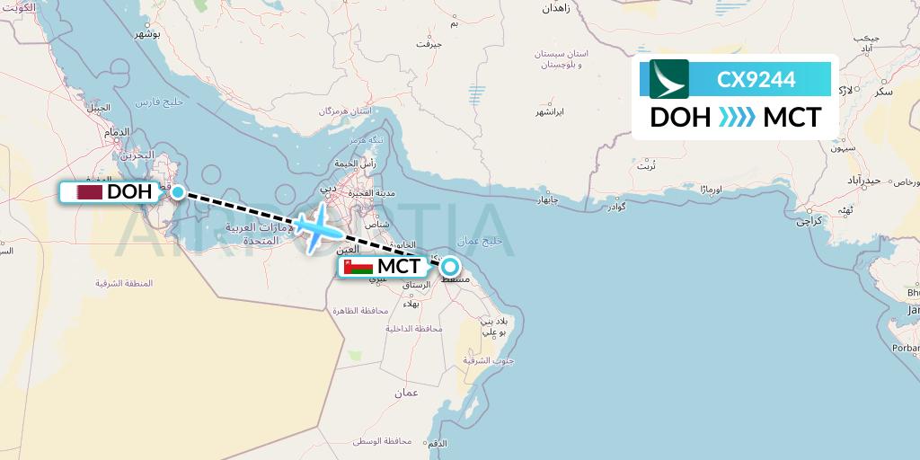 CX9244 Cathay Pacific Flight Map: Doha to Muscat
