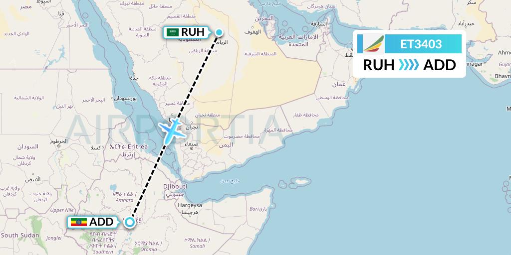 ET3403 Ethiopian Airlines Flight Map: Riyadh to Addis Ababa