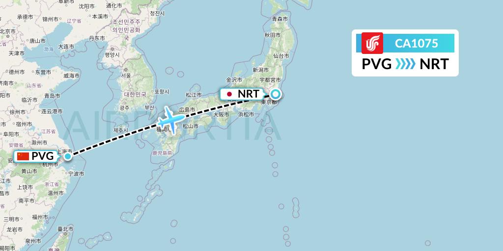 CA1075 Air China Flight Map: Shanghai to Tokyo