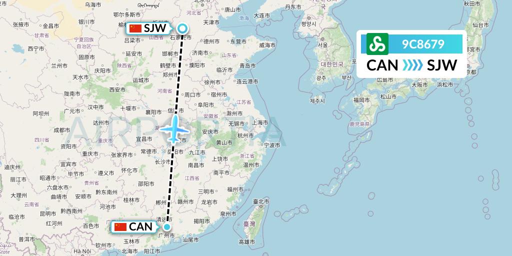 9C8679 Spring Airlines Flight Map: Guangzhou to Shijiazhuang