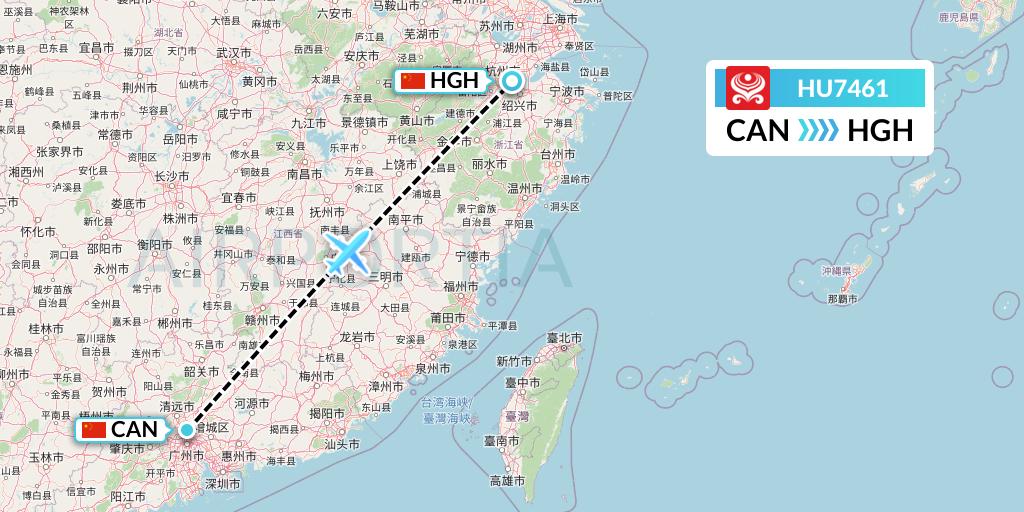 HU7461 Hainan Airlines Flight Map: Guangzhou to Hangzhou