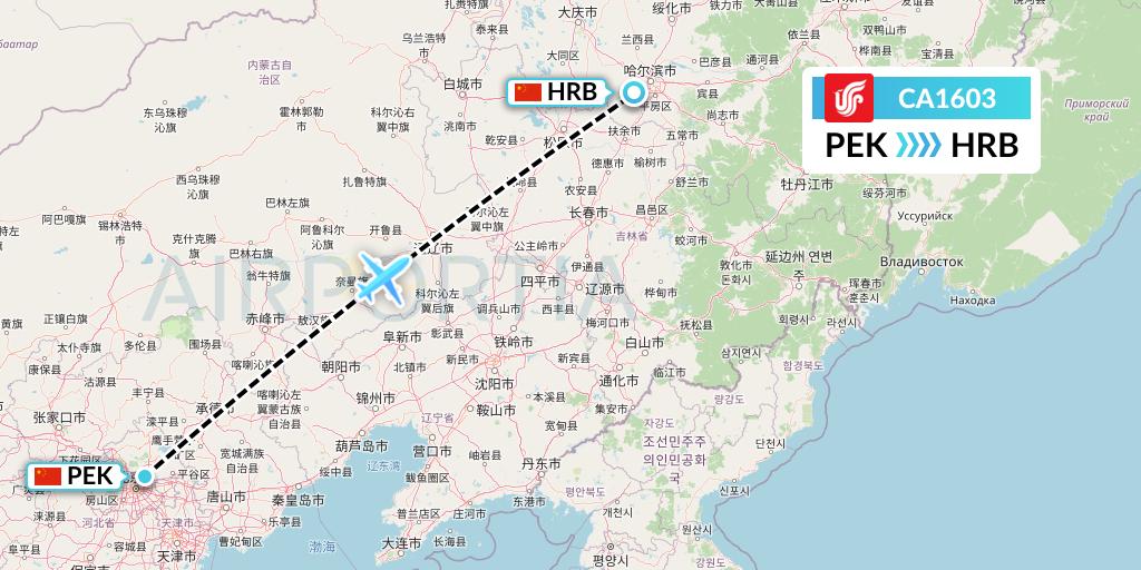 CA1603 Air China Flight Map: Beijing to Harbin