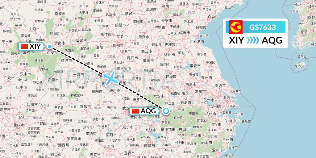 GS7633 Tianjin Airlines Flight Map: Xi'an to Anqing