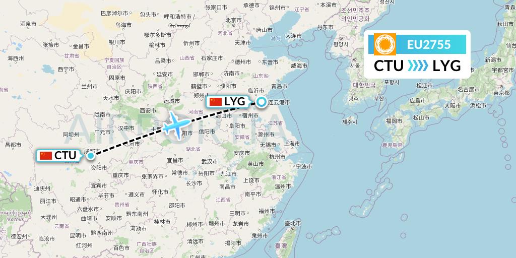 EU2755 Chengdu Airlines Flight Map: Chengdu to Lianyungang