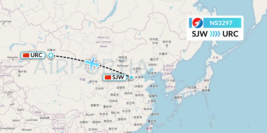 NS3297 Hebei Airlines Flight Map: Shijiazhuang to Urumqi