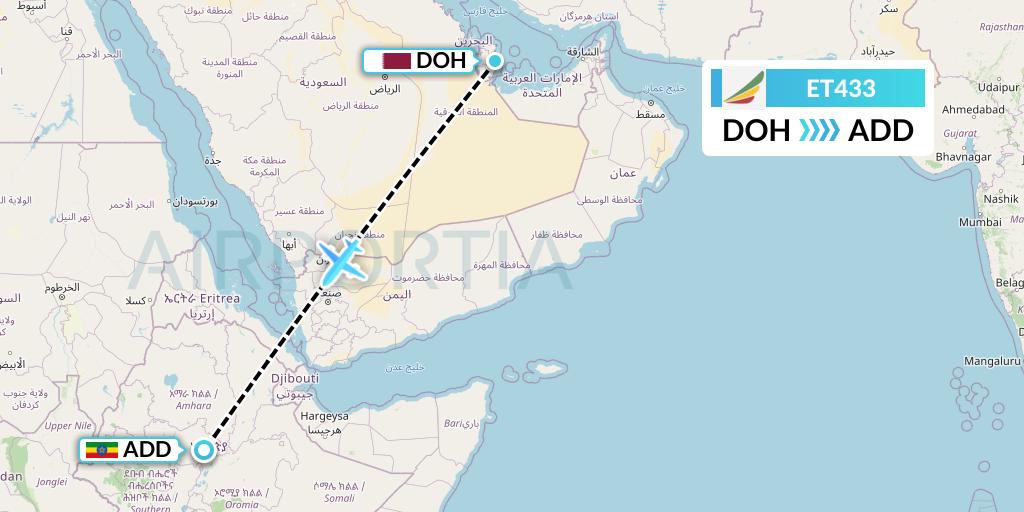 ET433 Ethiopian Airlines Flight Map: Doha to Addis Ababa