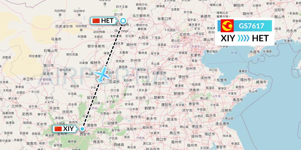 GS7617 Tianjin Airlines Flight Map: Xi'an to Hohhot