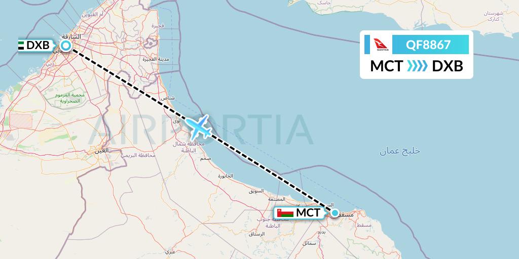 QF8867 Qantas Flight Map: Muscat to Dubai