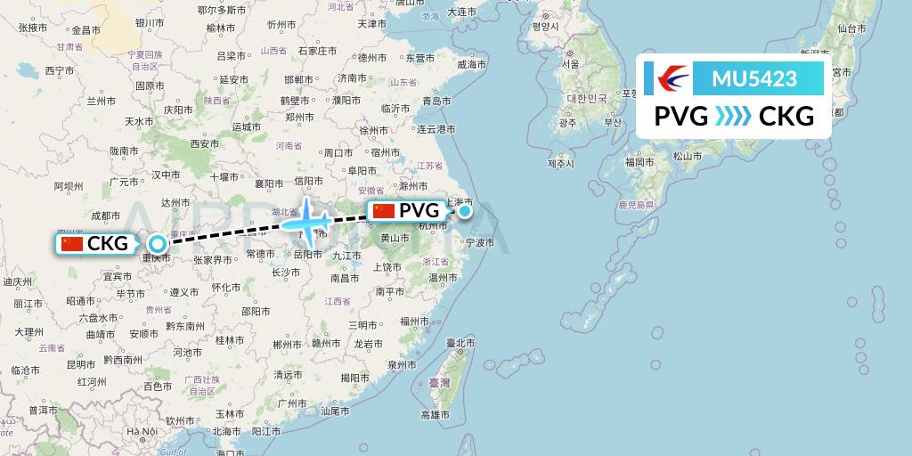 MU5423 China Eastern Airlines Flight Map: Shanghai to Chongqing