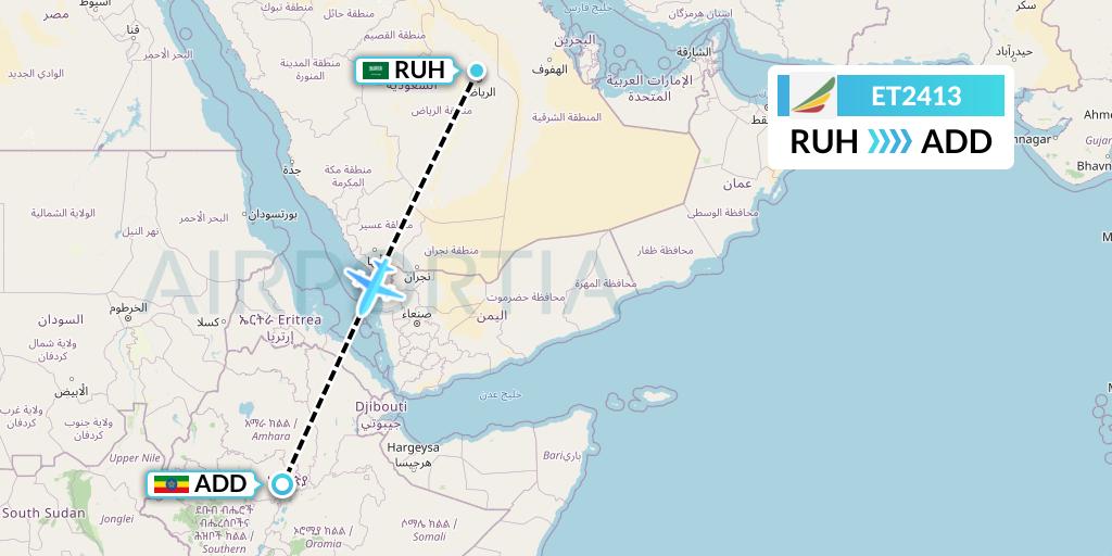 ET2413 Ethiopian Airlines Flight Map: Riyadh to Addis Ababa