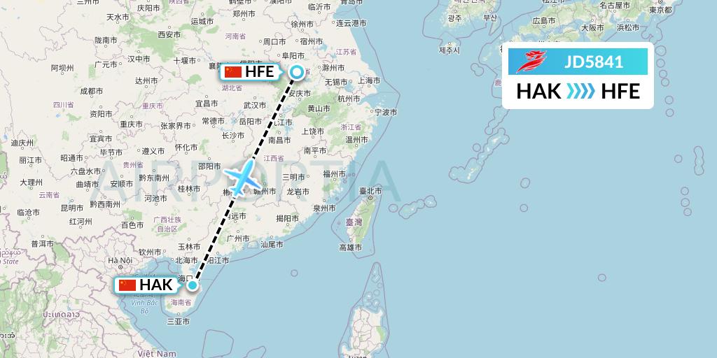 JD5841 Capital Airlines Flight Map: Haikou to Hefei