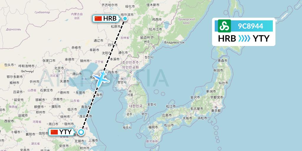 9C8944 Spring Airlines Flight Map: Harbin to Yangzhou