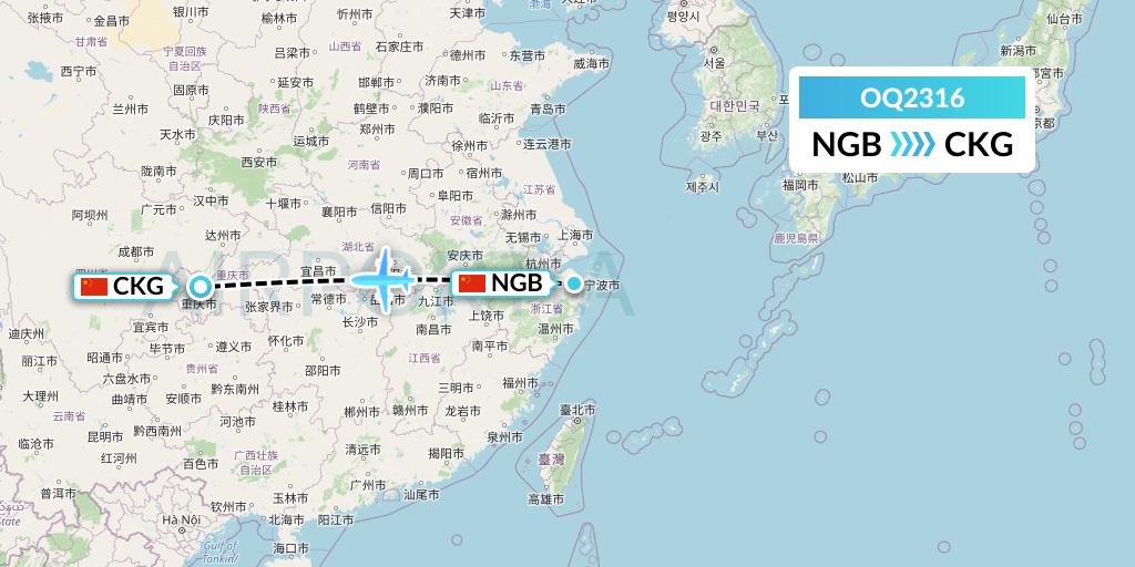 OQ2316 Chongqing Airlines Flight Map: Ningbo to Chongqing