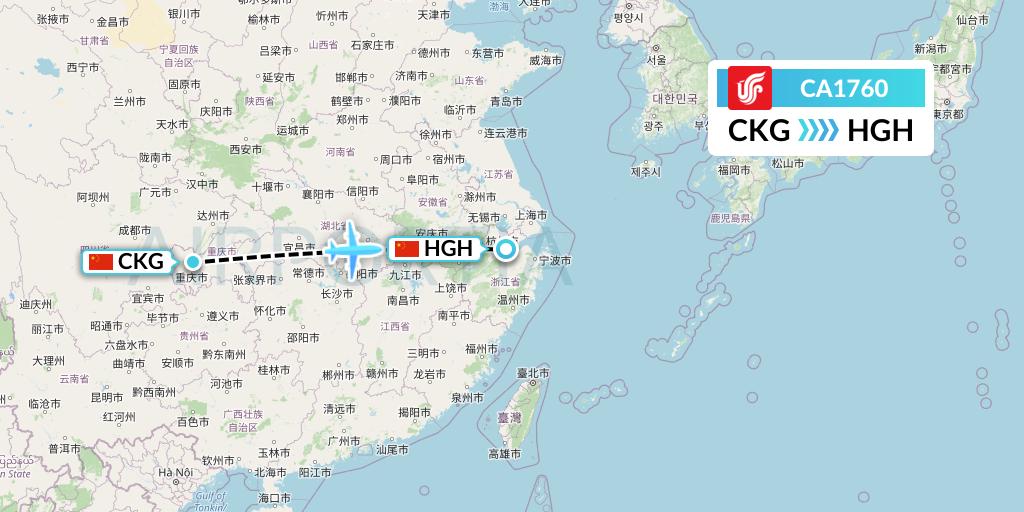 CA1760 Air China Flight Map: Chongqing to Hangzhou