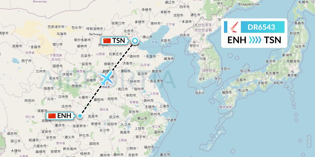DR6543 Ruili Airlines Flight Map: Enshi to Tianjin