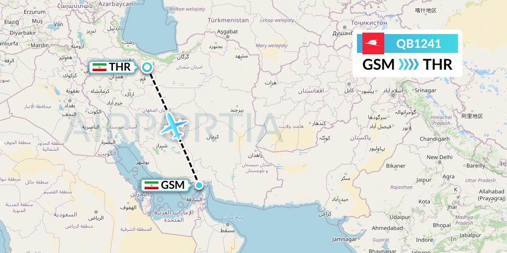 QB1241 Qeshm Airlines Flight Map: Qeshm Island to Tehran