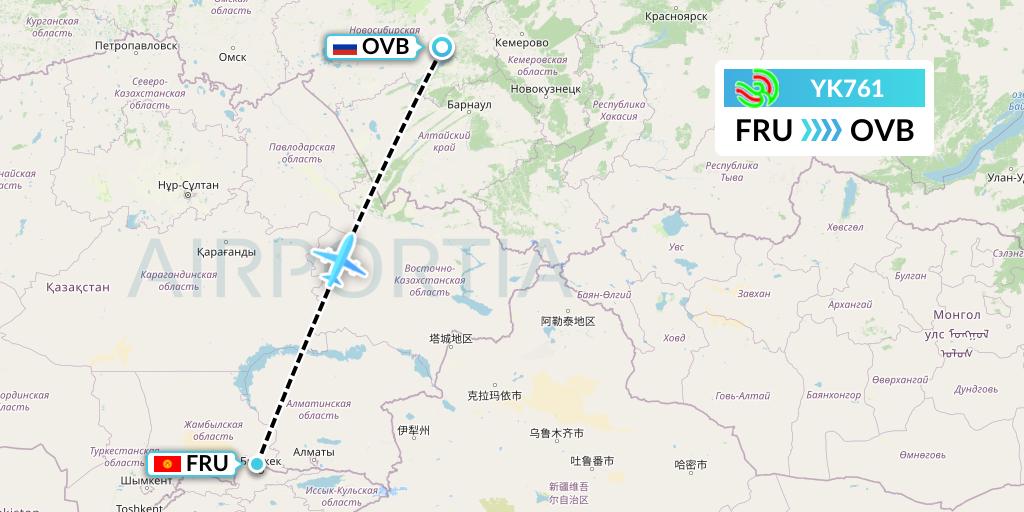YK761 Avia Traffic Flight Map: Bishkek to Novosibirsk