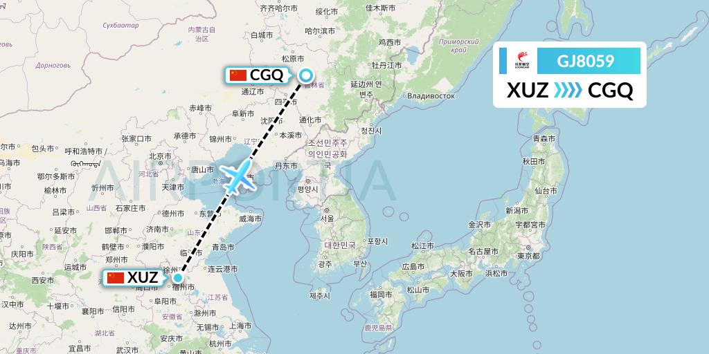 GJ8059 Loong Airlines Flight Map: Xuzhou to Changchun