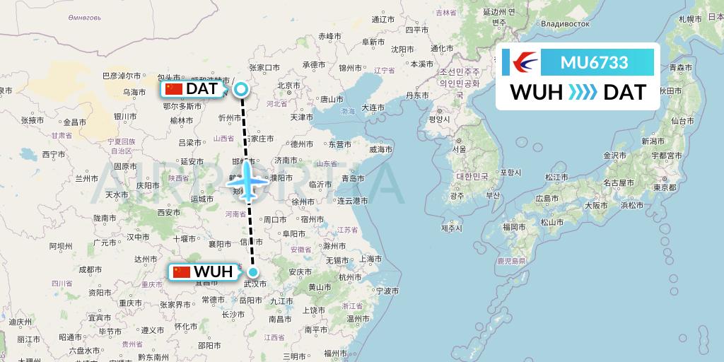MU6733 China Eastern Airlines Flight Map: Wuhan to Datong