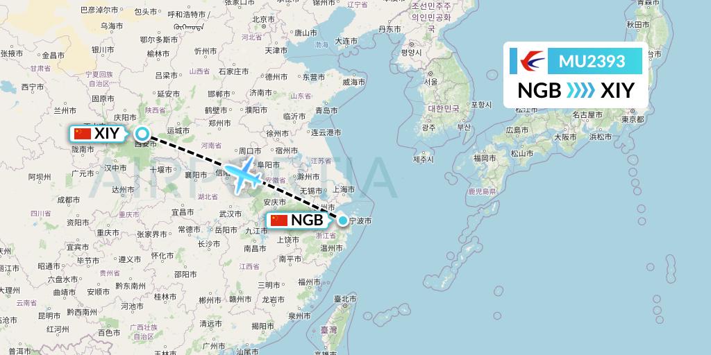 MU2393 China Eastern Airlines Flight Map: Ningbo to Xi'an