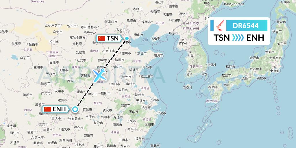 DR6544 Ruili Airlines Flight Map: Tianjin to Enshi