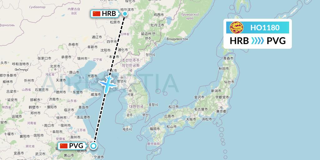 HO1180 Juneyao Airlines Flight Map: Harbin to Shanghai