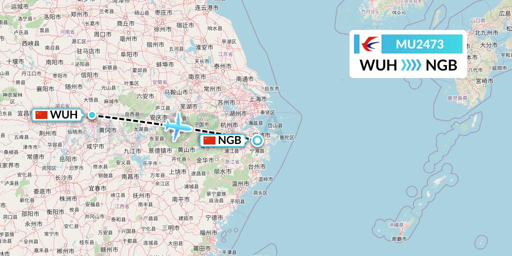 MU2473 China Eastern Airlines Flight Map: Wuhan to Ningbo