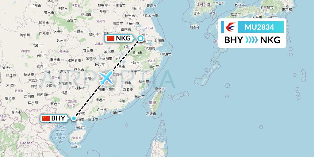 MU2834 China Eastern Airlines Flight Map: Beihai to Nanjing