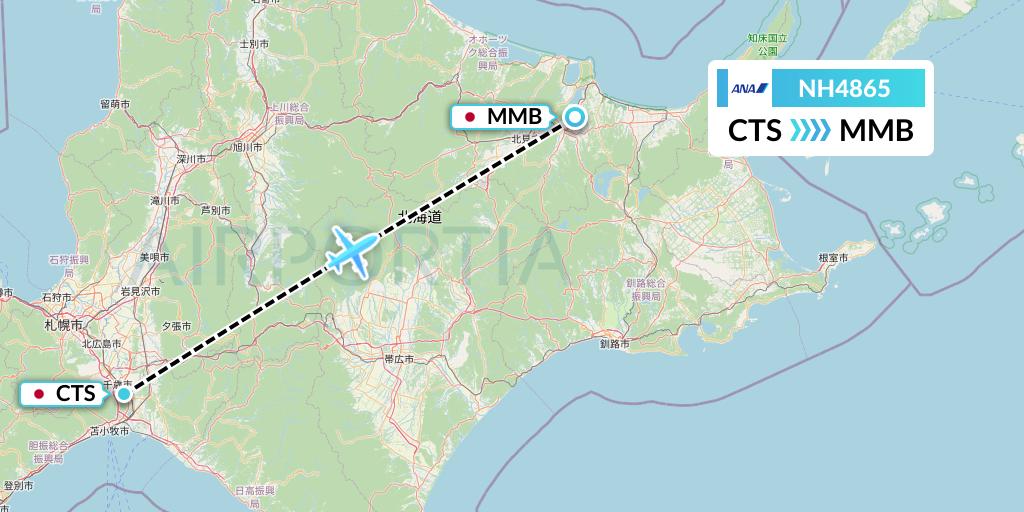 NH4865 All Nippon Airways Flight Map: Sapporo to Memanbetsu