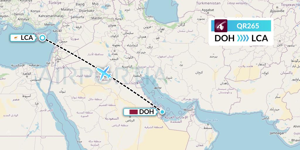 QR265 Qatar Airways Flight Map: Doha to Larnaca
