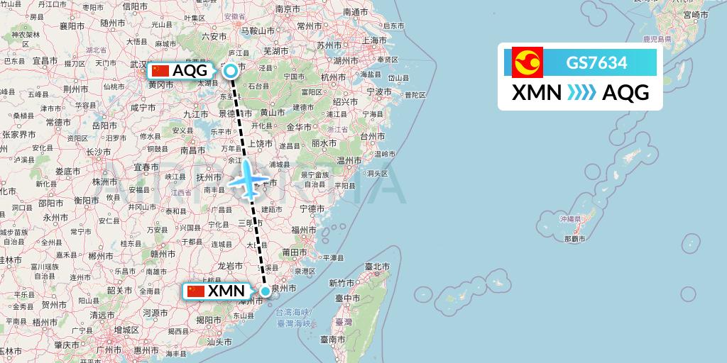 GS7634 Tianjin Airlines Flight Map: Xiamen to Anqing